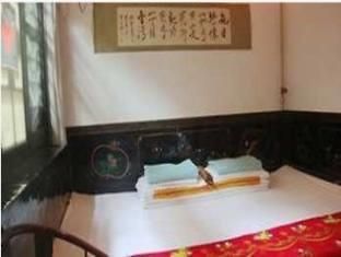 Pingyao Yongqingzhai Hotel Zewnętrze zdjęcie