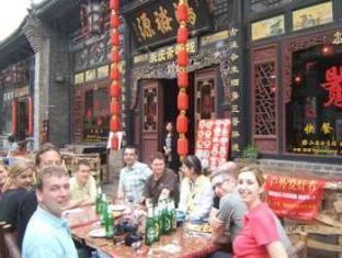 Pingyao Yongqingzhai Hotel Zewnętrze zdjęcie